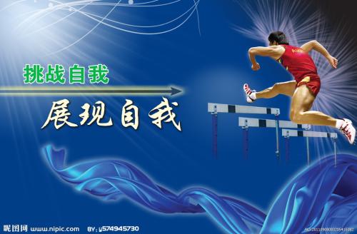 UserProfile:定制克罗利学院文凭毕业证