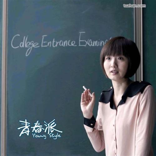 博尔顿大学环境科学学位证书